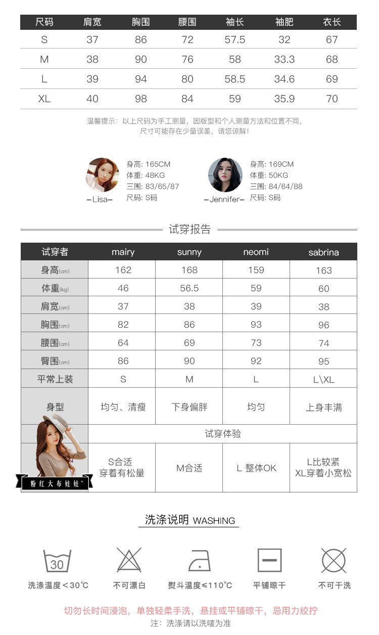 Veste pour femme        en Polyester - Ref 3220967 Image 16