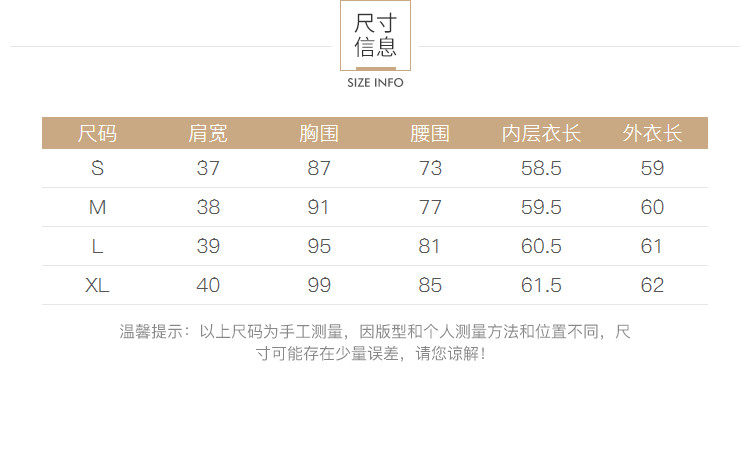 Veste pour femme - Ref 3219092 Image 12