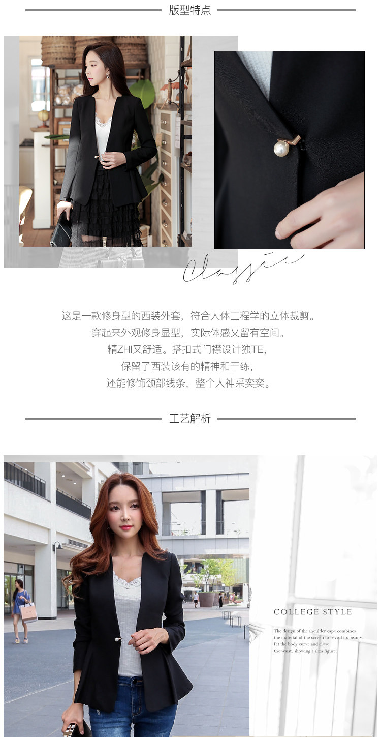 Veste pour femme - Ref 3219077 Image 9