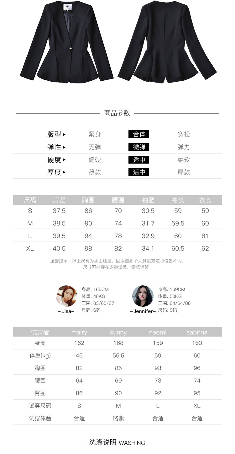 Veste pour femme - Ref 3219077 Image 15