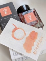Spot] Official Japanese and Korean TONOLIMS EARTH color system UV lamp gradient flash powder pen ink