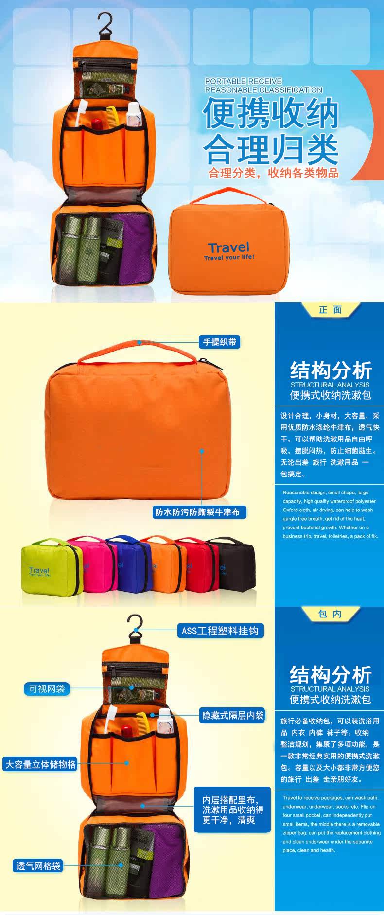 Sac de sport - Ref 10292 Image 10