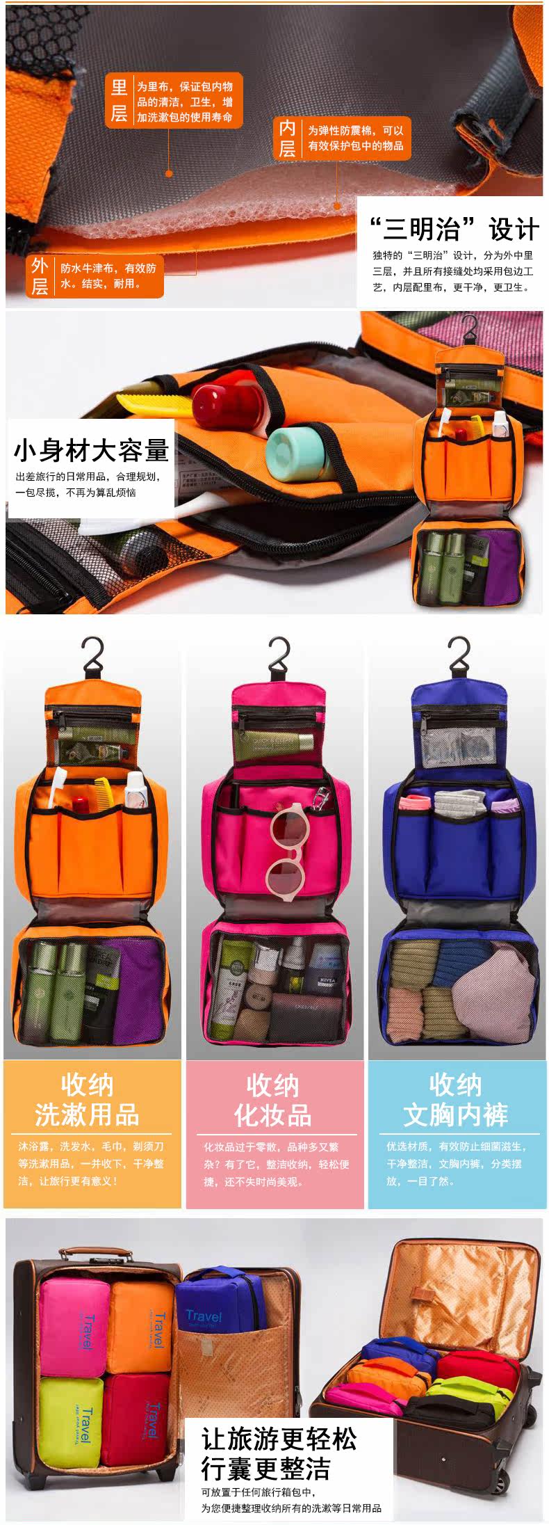 Sac de sport - Ref 10292 Image 12