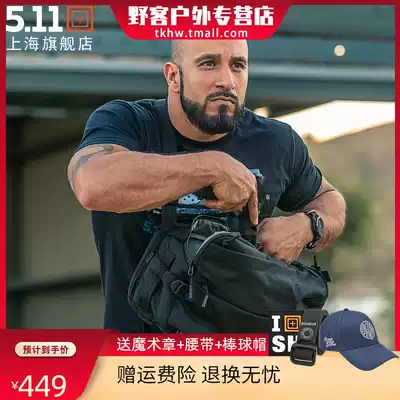 5 11 tactical shoulder bag army fan shoulder bag carrying bag lv10 messenger bag men's messenger bag 511 tactical bag 56437