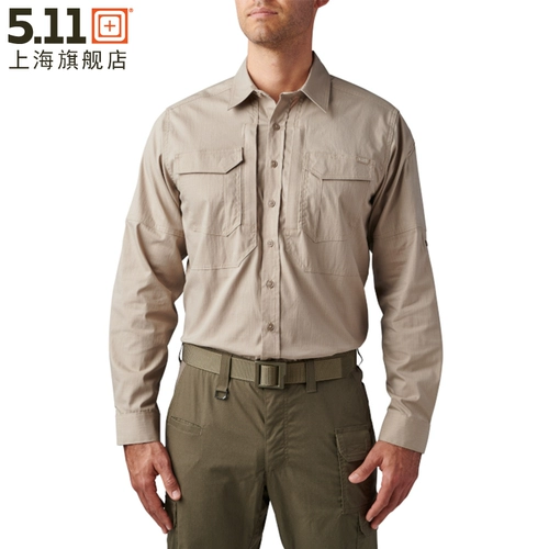 5.11 Тактическая эластичная рубашка, дорожный износостойкий лонгслив