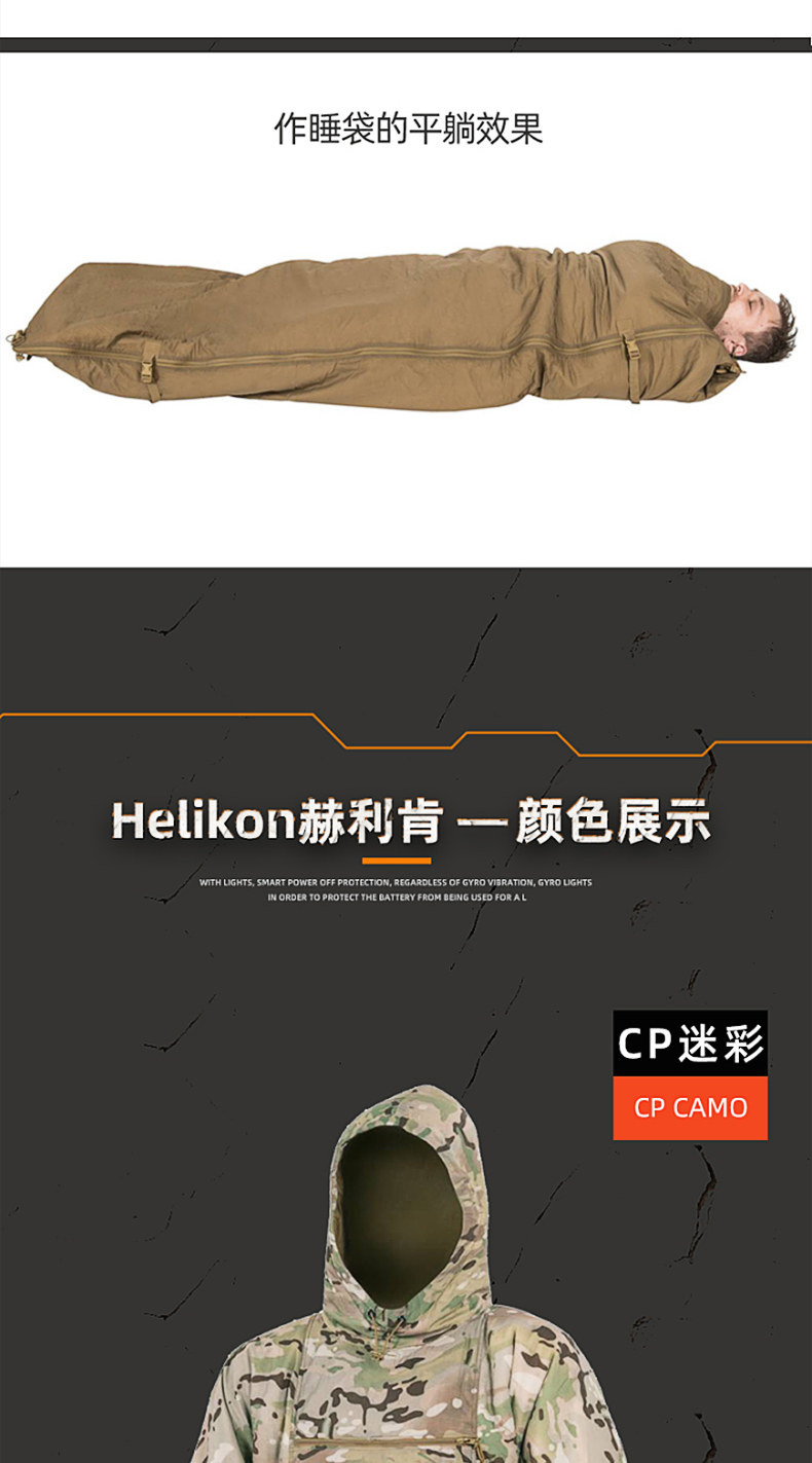 Heliken-cloak_13.jpg