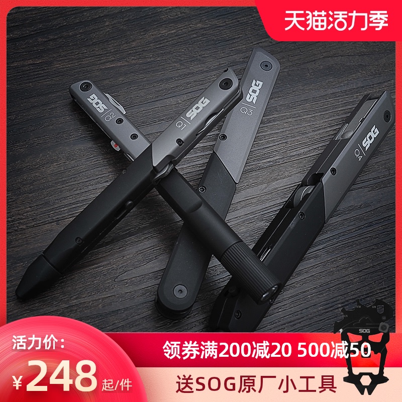 sog knife folding Q1 Q2 Q3 Q4 Outdoor multi-function edc pliers screwdriver Portable camping tool