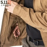 5.11 Дорожная длинная куртка для отдыха, демисезонная удерживающая тепло толстовка с капюшоном, средней длины