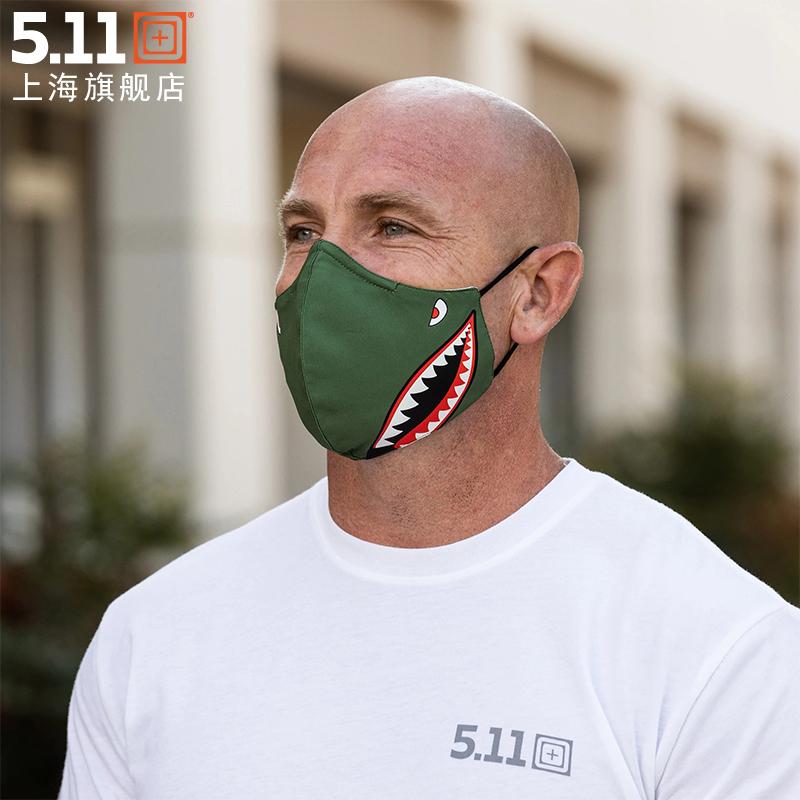 American 5 11 Cool Personality Printed 3 Layers Mask 2 pieces 511 Tactical masks Men and women Fashion face masks 89502