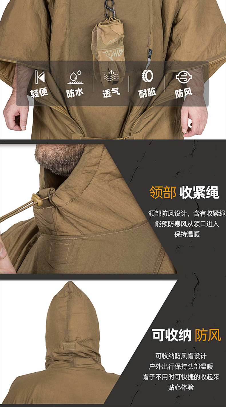 Herkeke-cape_15.jpg