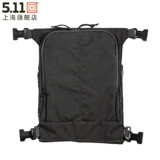 Дорожная спортивная альпинистская модульная сумка с аксессуарами, тактическая небольшая сумка, США