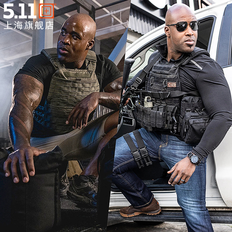 5.11 Weight Training Vest Nylon Anti-Stab Vest 511 Viking Tactical Vest Insertable Board 56100