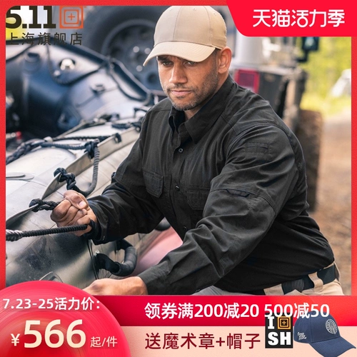 Тактическая дорожная рубашка, дышащий тактический лонгслив для отдыха, США