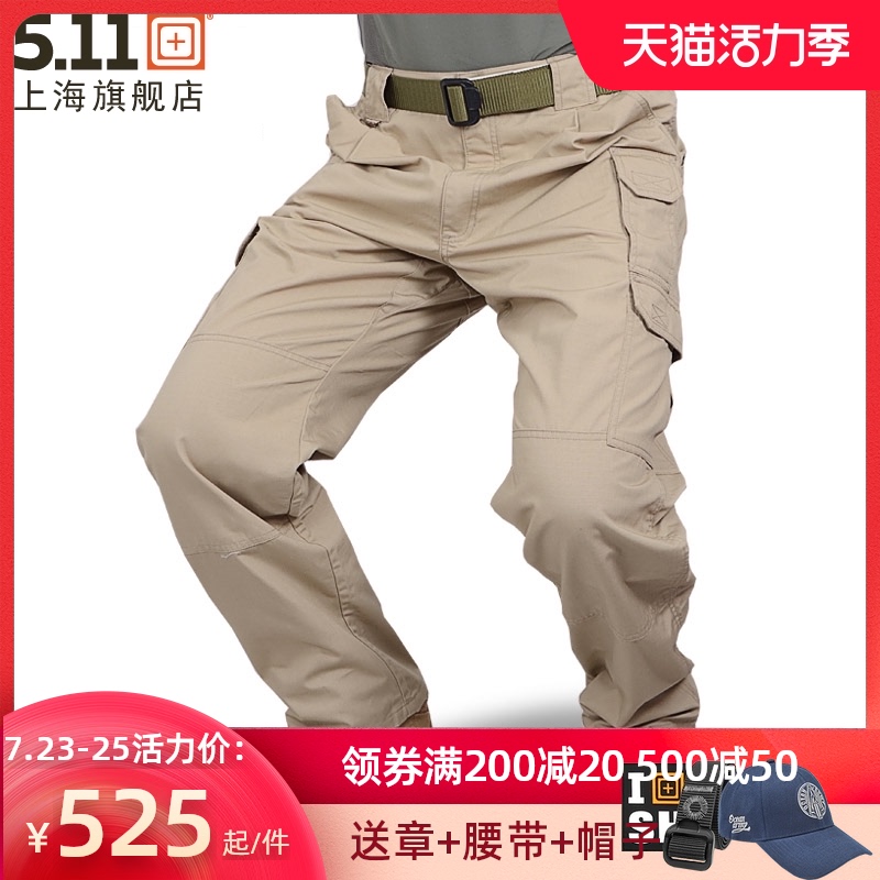 5 11 tactical pants men's pants polyester cotton pants 74273 plaid light and scratch-resistant 511 casual pants outdoor overalls