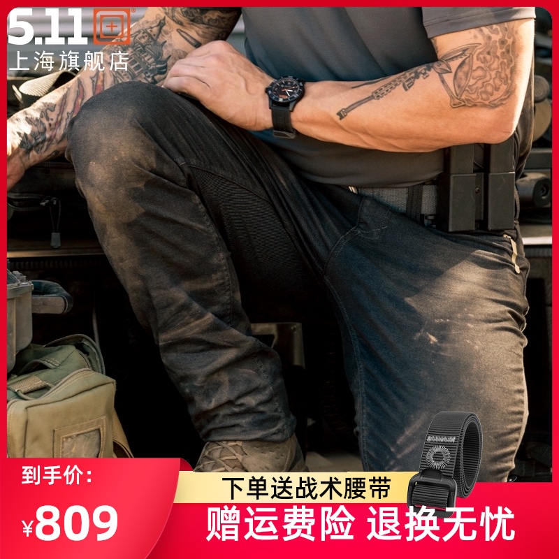 United States 5 11 outdoor tactical pants 74464 new guardian tactical pants 511 high stretch slim casual pants