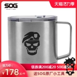 Мужской вакуумный стакан из нержавеющей стали на платформе, нержавеющая сталь AISI 304