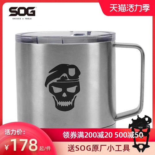 Мужской вакуумный стакан из нержавеющей стали на платформе, нержавеющая сталь AISI 304