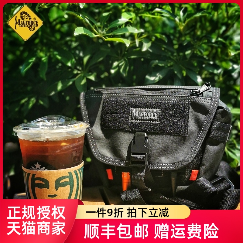 Maghos magforce Taima outdoor travel waist bag chest bag z1001 summer mini bag fish bag