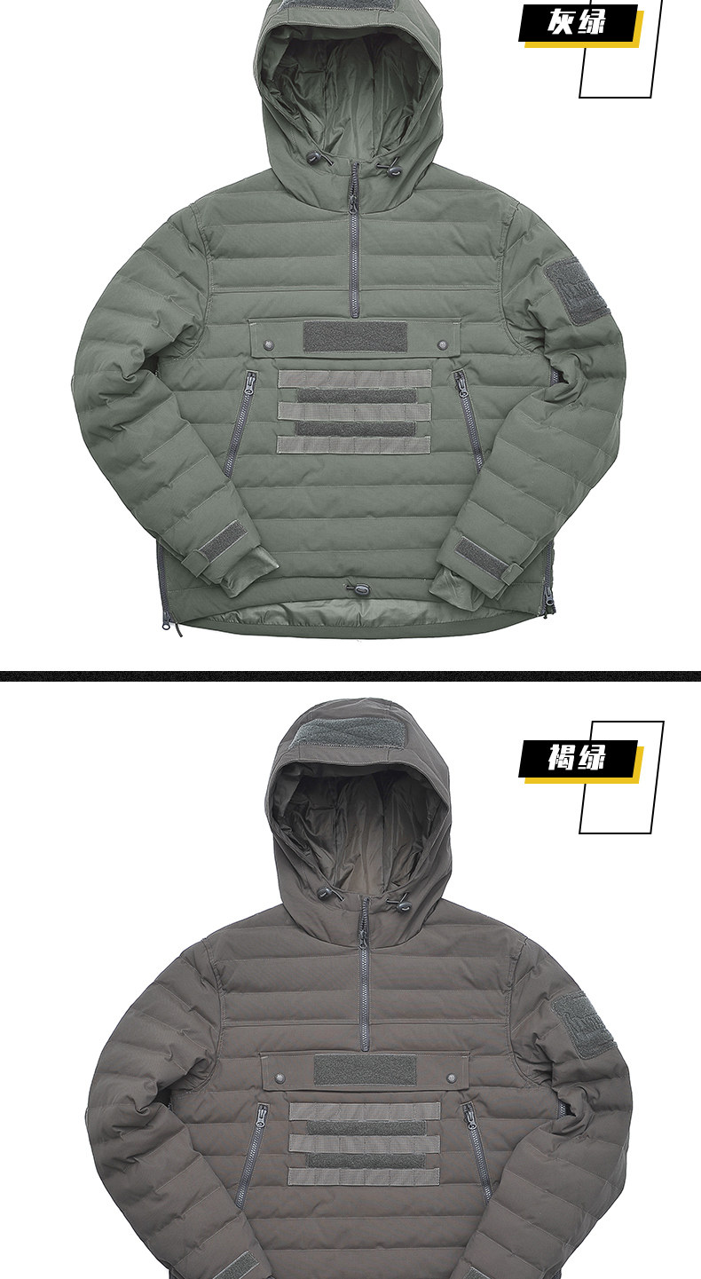 Тайвань MA C1102 Подробности page_10.jpg