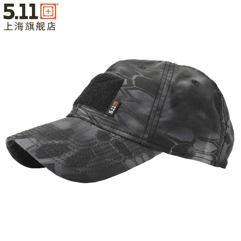 American 5.11 tactical baseball cap male python pattern camouflage 89075 outdoor leisure comfort breathable shade duck tongue hat