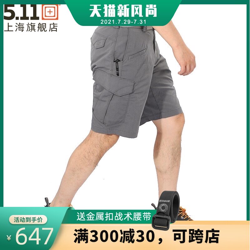 5 11 tactical shorts 73327 men's summer wear-resistant elastic tactical five-point pants multi-pocket 511 hitter shorts