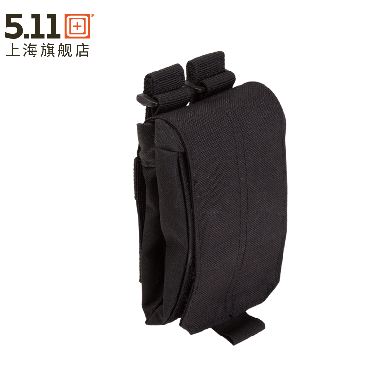 United States 5.11 military fans anti-splash nylon storage bag 58703 portable travel storage bag