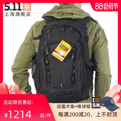 United States 5 11 outdoor mountaineering multi-function backpack 56961 Lightweight spy tactical backpack 511 computer bag