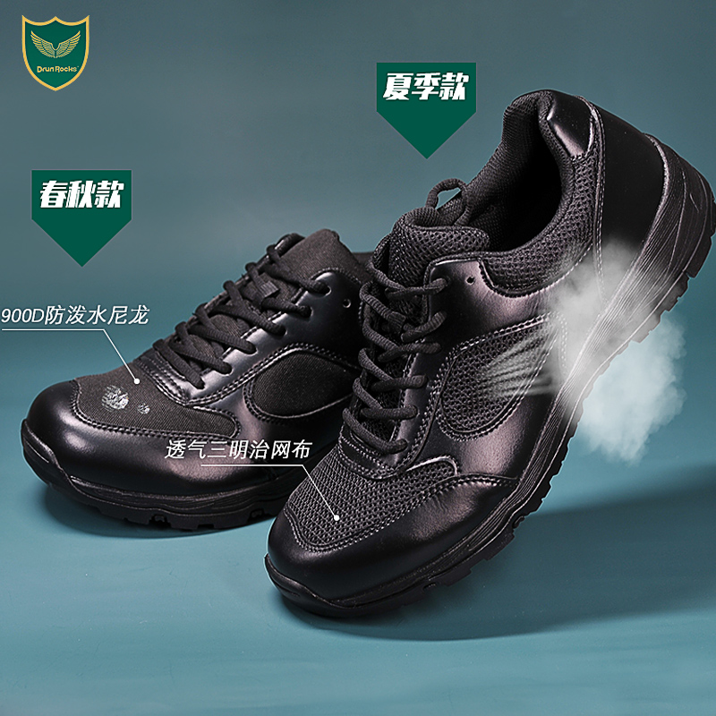 Summer Junk combat shoes D16403 men's black comfort tactical shoes light and breathable low help combat training shoes leather shoes