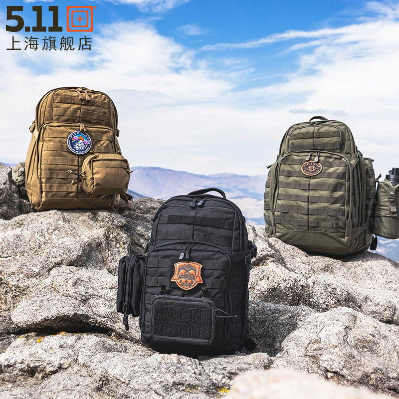 5.11 Upgraded Tactical Backpack 12 Hours 2.0 Multifunctional Backpack 56561 56562 Camouflage Mountaineering Bag