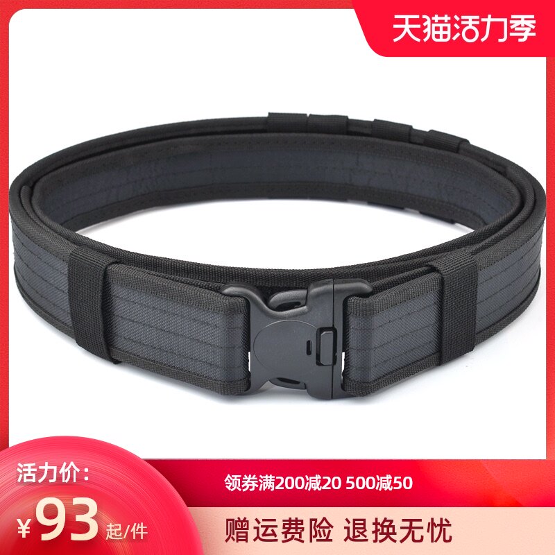 Cobra tactical belt Men's ipsc idpa outdoor belt oceanarmy training belt Tactical belt