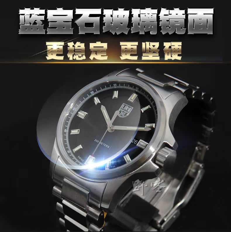 Đồng hồ nam gốc luminox Le Meno của Thụy Sĩ - Giao tiếp / Điều hướng / Đồng hồ ngoài trời dây đồng hồ