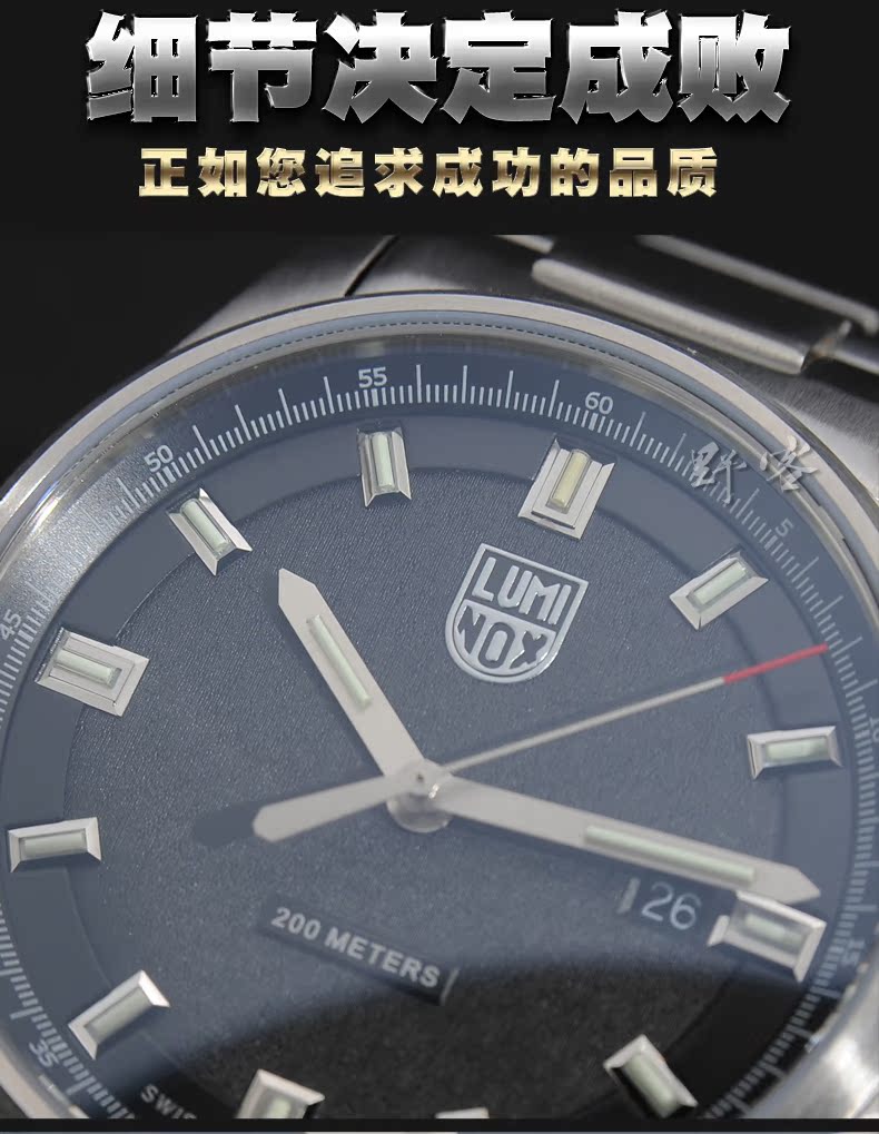 Đồng hồ nam gốc luminox Le Meno của Thụy Sĩ - Giao tiếp / Điều hướng / Đồng hồ ngoài trời dây đồng hồ