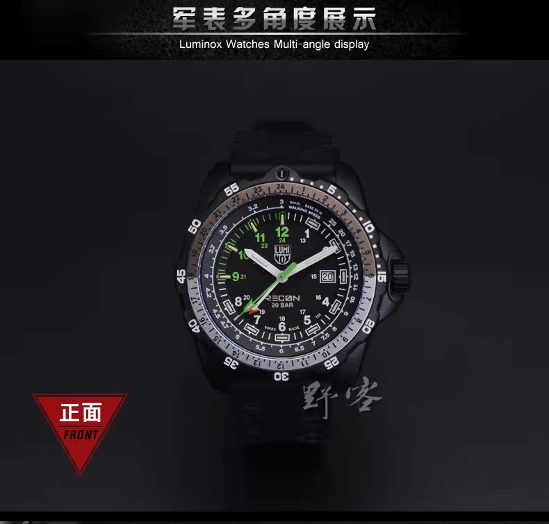 Đồng hồ Leimeno luminox 8831 đồng hồ leo núi đa chức năng ngoài trời không thấm nước - Giao tiếp / Điều hướng / Đồng hồ ngoài trời đồng hồ ferrari