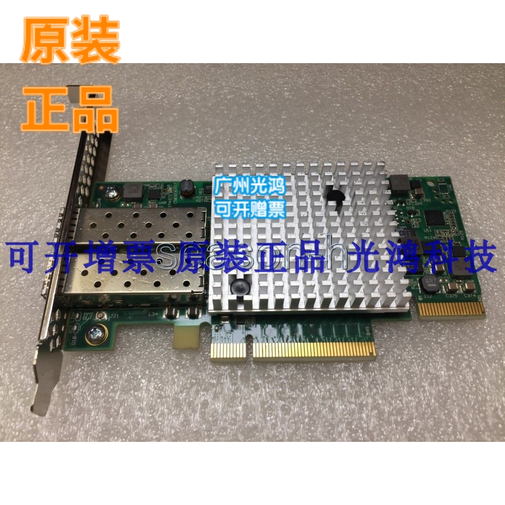 SOLARFLARE SFN 7501 7122F 7120 10GBE SFP ONLOAD NETWORK CARD
