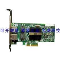IBM 5767 AD337-60001 46K6602 00E0836 00E0837 9402PT dual-port network card