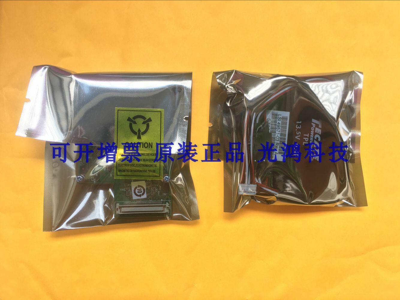 LSI CVM01 LSI00297 LSI00297 9271-8i 4I 4I battery original