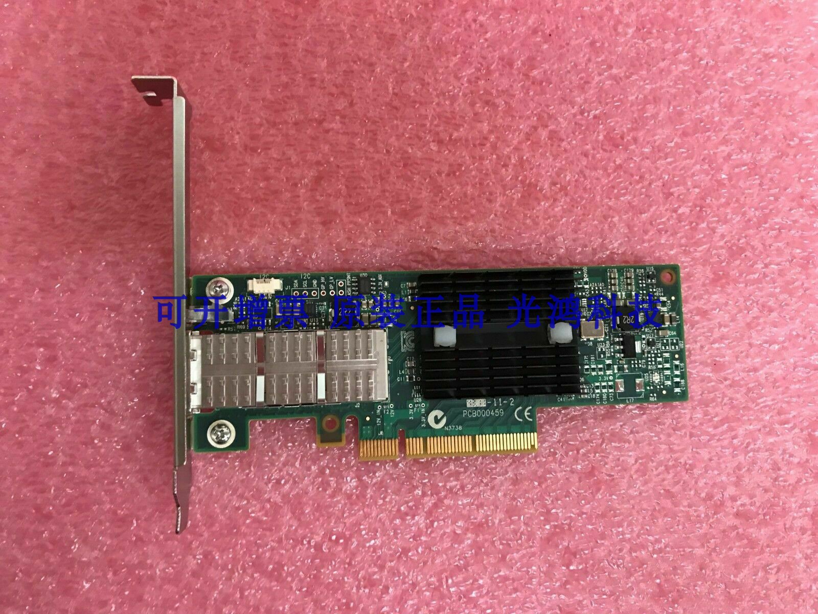 Mellanox MCX353A-QCBT ConnectX-3 VPI 10Gb single port 10 Gigabit Ethernet network card