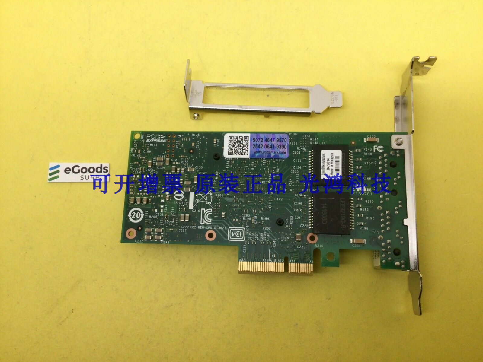 Original Intel I350-T4 quad one thousand trillion one thousand trillion network I350-T4BLK I350-T4BLK I350AM4 I350T4BLK