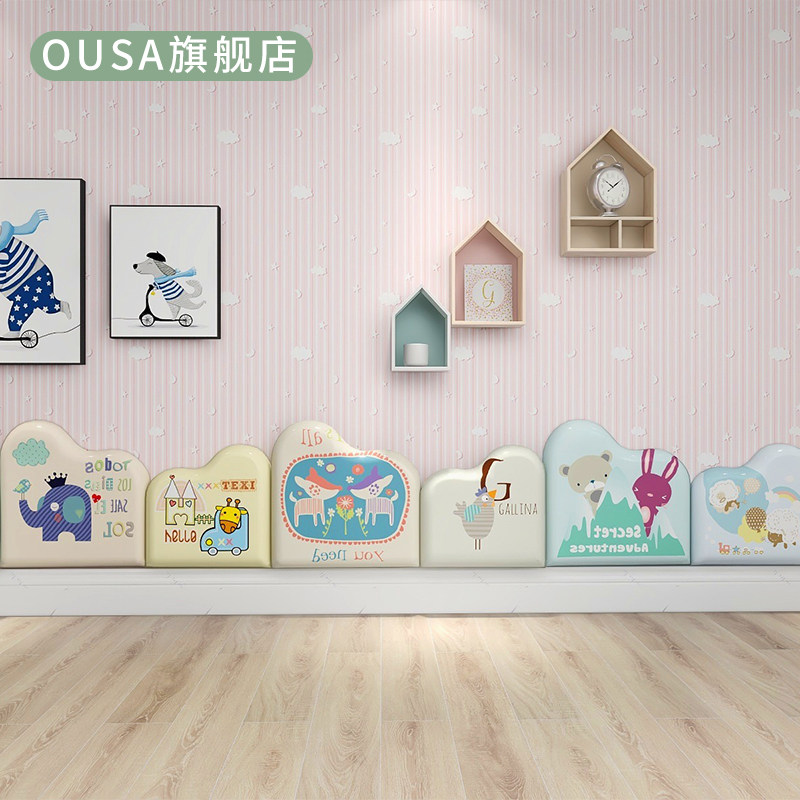 Tatami anti-collision soft wall enclosure custom children's room kindergarten early education decoration bedside cartoon soft wall enclosure