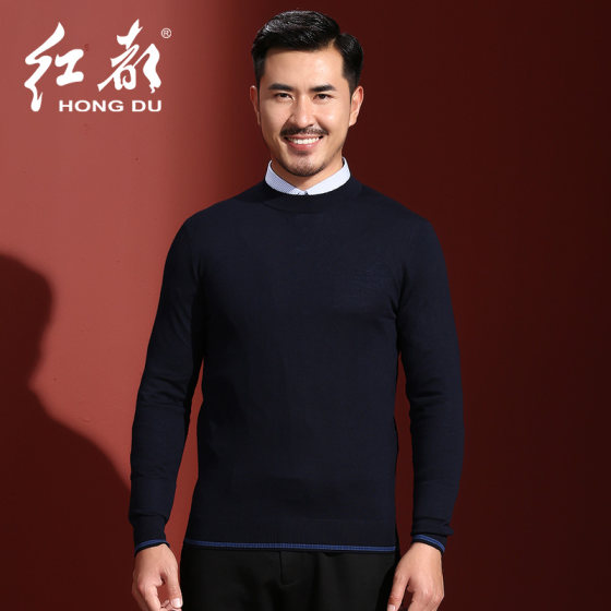 Hongdu new men's round neck sweater business leisure middle -aged semi -high -necked sheet wool men's pure color knitwear