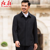  Hongdu mens wool coat lapel plus cotton thickened classic winter coat middle-aged and elderly coat mens coat