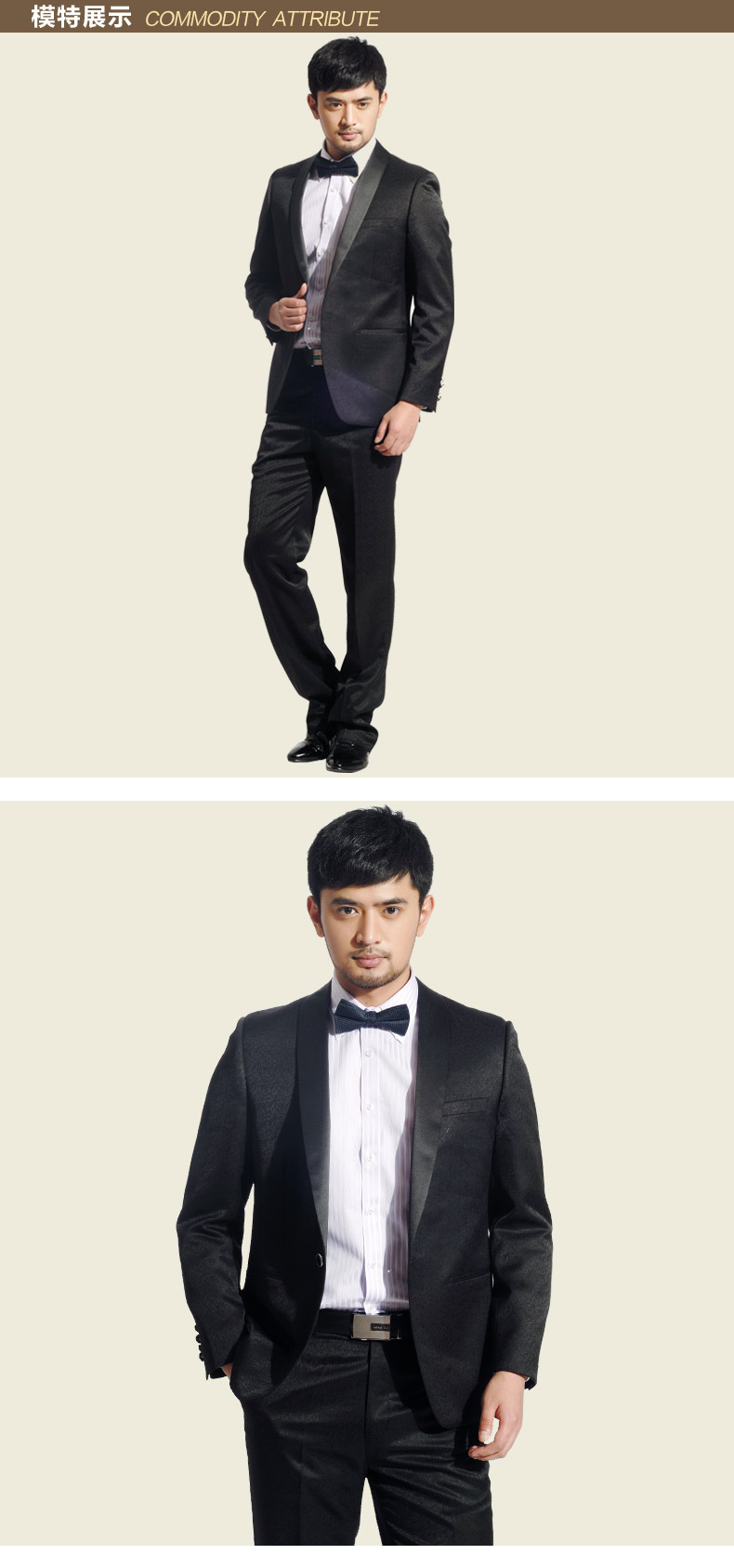 Costume homme pour automne - Ref 1577613 Image 10