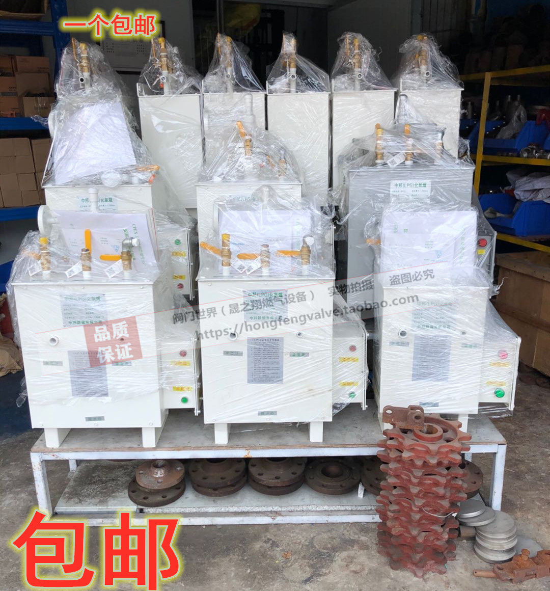 Zhongbang gas furnace 30KG - 500KG LPG LPG LPG LPG bottle propane heater