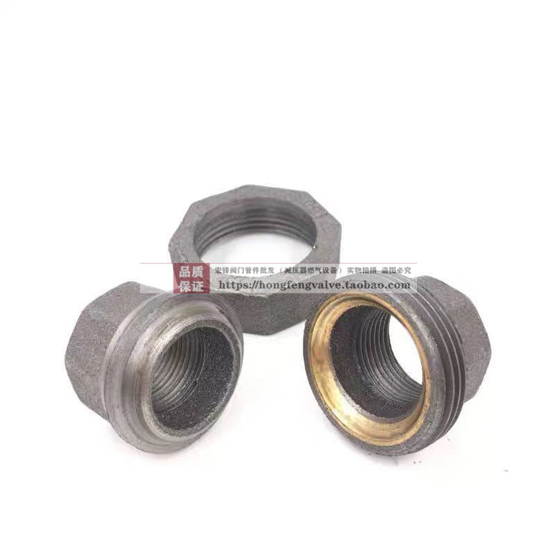 Steam special thread buckle live connection Steam conical copper core black live connection Mike black pipe fitting oil with copper sleeve live connection