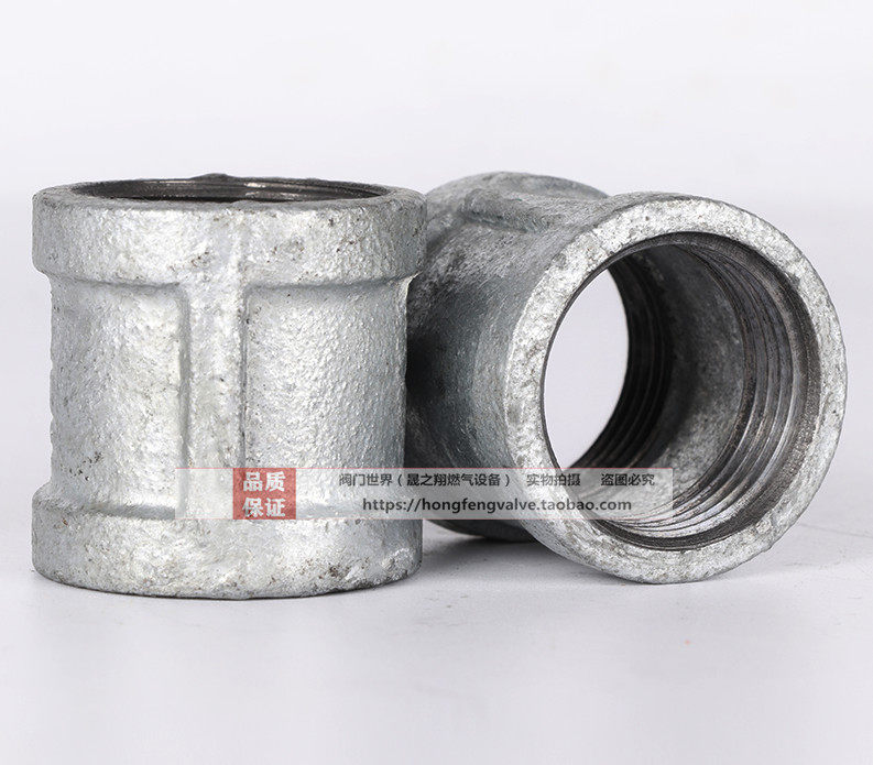 Galvanized direct inner wire straight-through outer pipe ancient galvanized pipe fittings 4 minutes 6 minutes 1 inch cast iron joint DN15 fire protection 2 inches