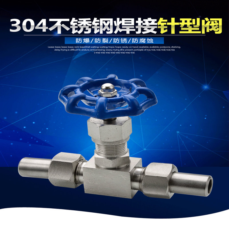 304 stainless steel welding needle valve J23W-160P high pressure welding cut-off valve needle valve instrument needle valve DN15
