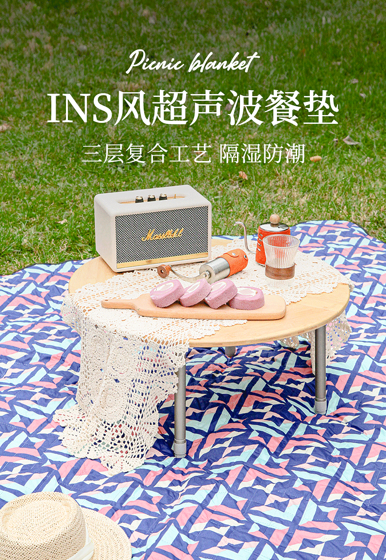 kingcamp 康尔健野 户外春游野餐垫 1.5*2米 天猫优惠券折后￥29.9包邮（￥159.9-130）