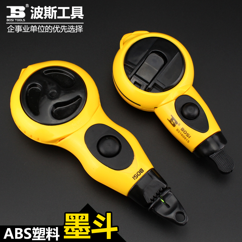 Persian Tools Automatic ReelIng Ink Bucket Mini Scribbler Woodworking Hand Cranked Manual Bouncer Decoration Line Painter