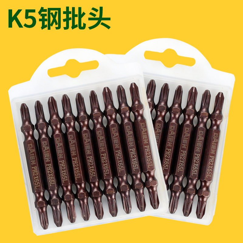 Cross strong magnetic electric screw screwdriver head high hardness anti-slip electric drill with pneumatic screwdriver lengthened suit k5 with magnetic ring