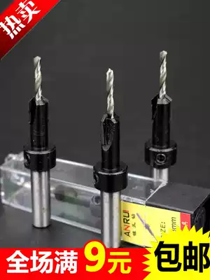 Alloy cutter head woodworking cone countersunk drill countersunk salad drill bit screw installation step stage drill drill drill